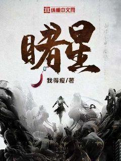 阿提拉：全面战争