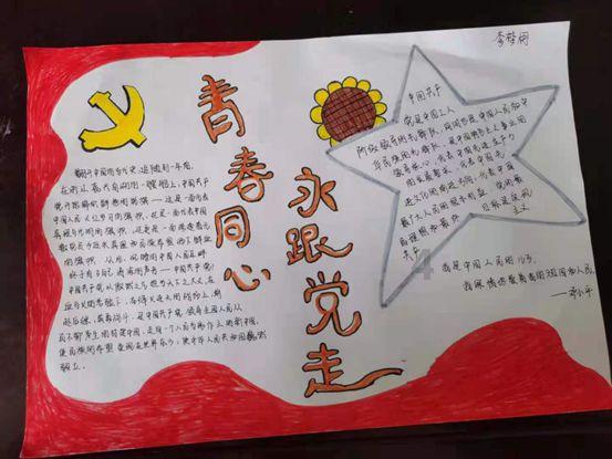 抖音怎么解除未满十八岁？游戏画面