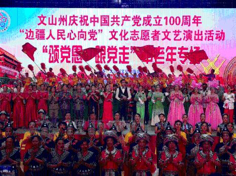 中信银行信阳分行举办“绿色出行,向美好生活出发”车展活动